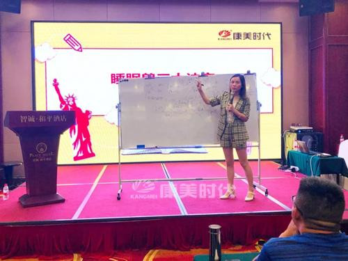 ����ʱ����������һ���±�ѵ��Ӫ��ɽ������