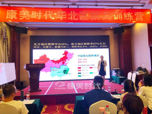 ����ʱ����������һ���±�ѵ��Ӫ��ɽ������