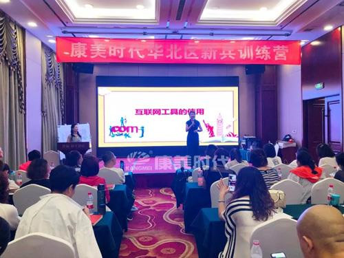 ����ʱ����������һ���±�ѵ��Ӫ��ɽ������