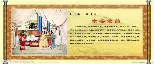 细细品读,双迪的孝文化竟有如此深刻含义