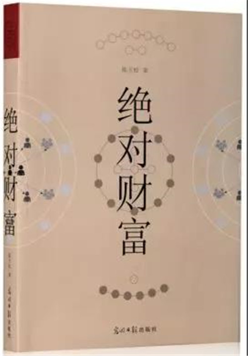 细细品读,双迪的孝文化竟有如此深刻含义