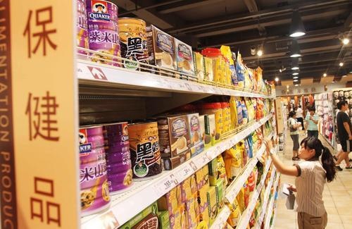 行业阵痛期未过 诸多保健食品企业业绩跳水-中国商网|中国商报社0