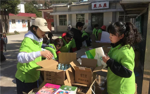 绿叶2019“冬日暖阳”第一站——云南红土地镇晓光小学