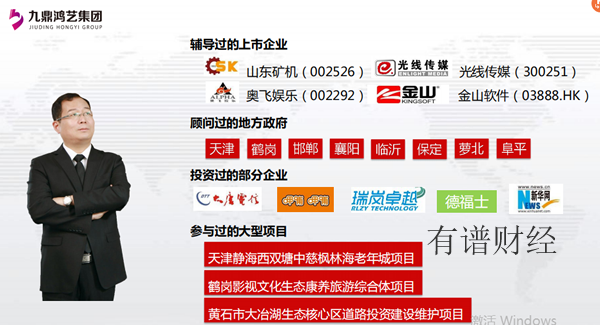 微信截图_20191220152043.png