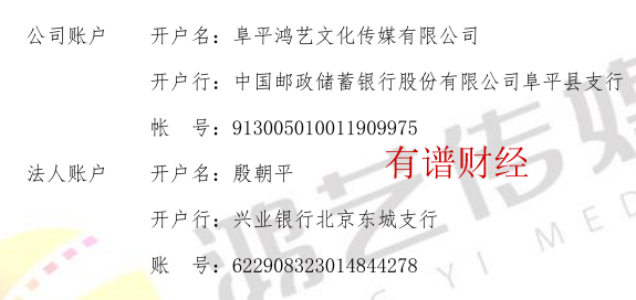 微信截图_20191220151554.png