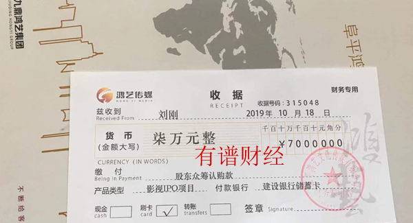 微信图片_20191220144641.png