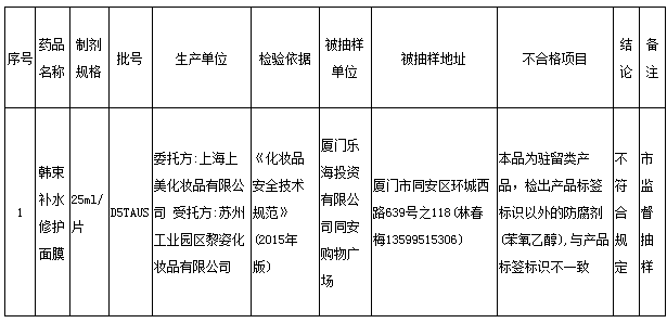 5.png 5.png