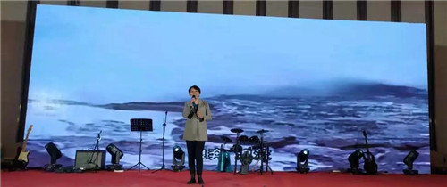 长青中国2020年会盛典圆满举行