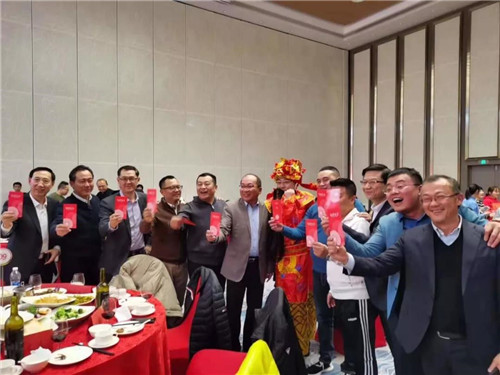 长青中国2020年会盛典圆满举行