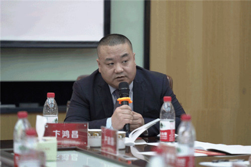 【心向阳光•照亮梦想】2020创变无限,金日有你,未来可期