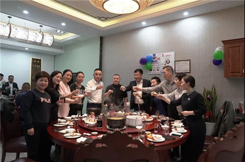 【心向阳光•照亮梦想】2020创变无限,金日有你,未来可期