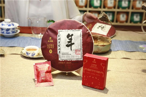 2020龙润百家姓茶首届网络推介会圆满举行!