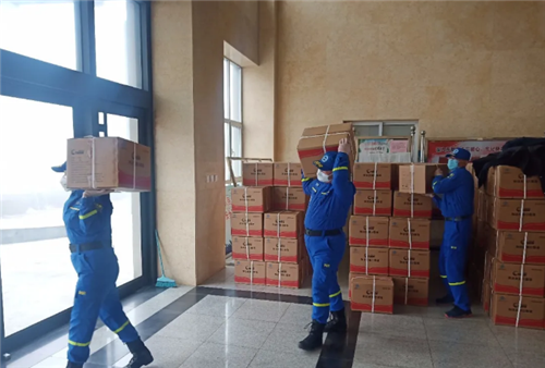 和治友德2020“提质升级”年,诚信经营,勇担责任