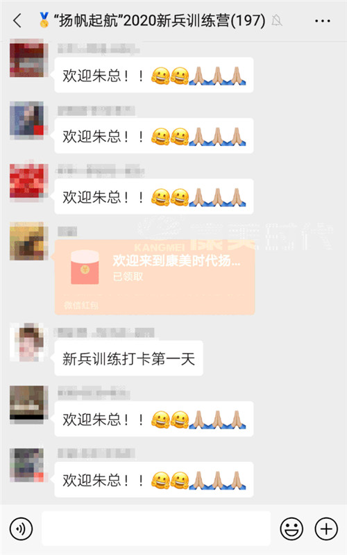 ���﷫�� ׷�����롱�������������±�ѵ��ӪԲ���ɹ�