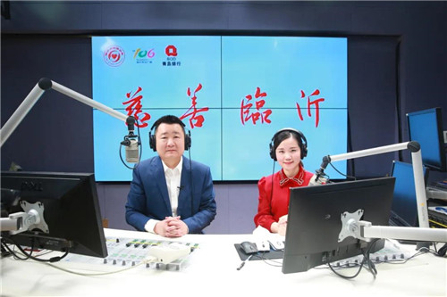 �������Ŷ��³����ڼ����������й㲥����̨���������ʡ���Ŀ�����������ʰ�