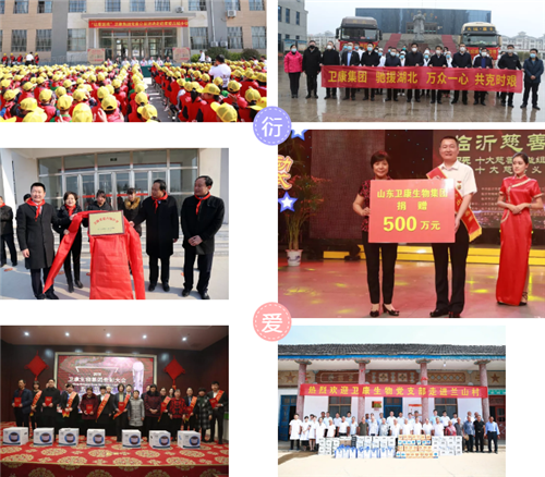 �������Ŷ��³����ڼ����������й㲥����̨���������ʡ���Ŀ�����������ʰ�