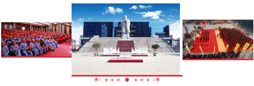 �������Ŷ��³����ڼ����������й㲥����̨���������ʡ���Ŀ�����������ʰ�