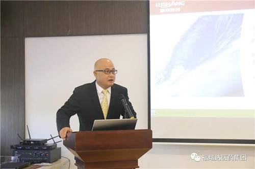 福瑞達醫藥集團召開會議傳達落實集團年度工作會議