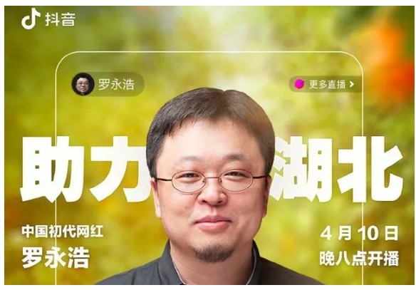 CNNIN最新報告:中國電商正朝四個方向繁榮_行業觀察_電商報 CNNIN最新報告:中國電商正朝四個方向繁榮_行業觀察_電商報