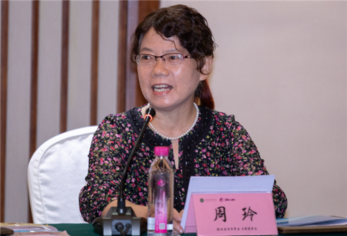 三八婦樂女性全生命周期營養產品暨木耳利用和開發專家論證會舉行