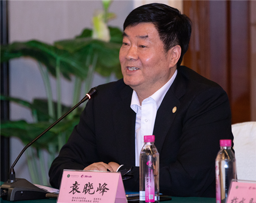 三八婦樂女性全生命周期營養產品暨木耳利用和開發專家論證會舉行