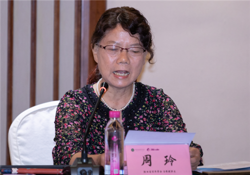 三八婦樂女性全生命周期營養產品暨木耳利用和開發專家論證會舉行