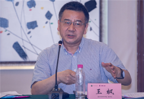 三八婦樂女性全生命周期營養產品暨木耳利用和開發專家論證會舉行