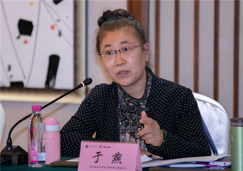 三八婦樂女性全生命周期營養產品暨木耳利用和開發專家論證會舉行