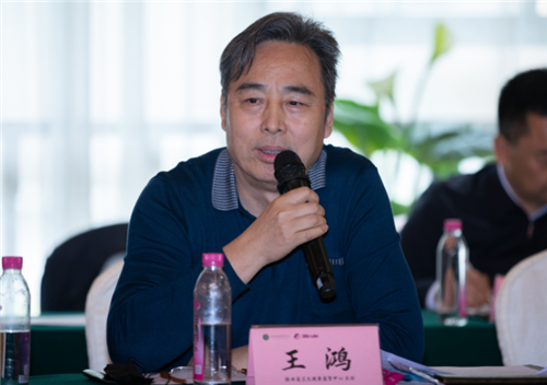 三八婦樂女性全生命周期營養產品暨木耳利用和開發專家論證會舉行