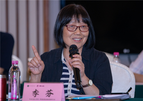 三八婦樂女性全生命周期營養產品暨木耳利用和開發專家論證會舉行