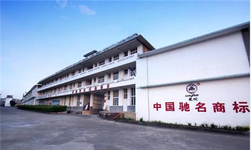 理想科技:世界直銷百強企業助力推動云南茶葉國際化市場
