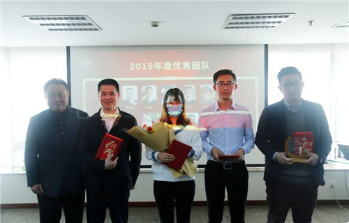 金訶藏藥2019年度先進個人和優秀團隊表彰大會隆重舉行