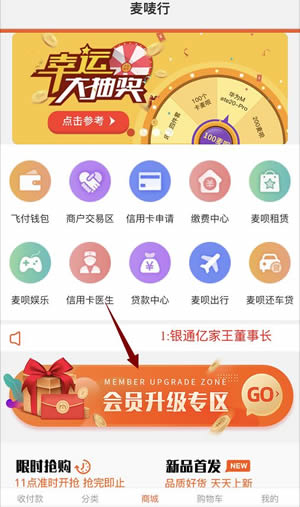 微信图片_20200423163007.jpg 微信图片_20200423163007.jpg