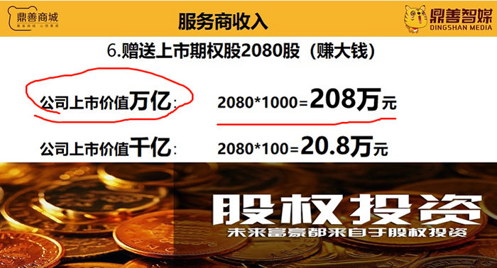 微信截图_20200428142515.png