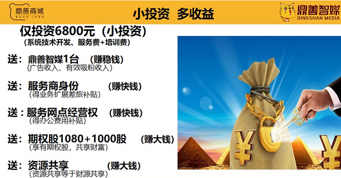 微信截图_20200428142534.png