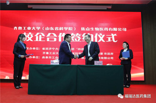 ����������������³��ҵ��ѧǩ��У�����Э��