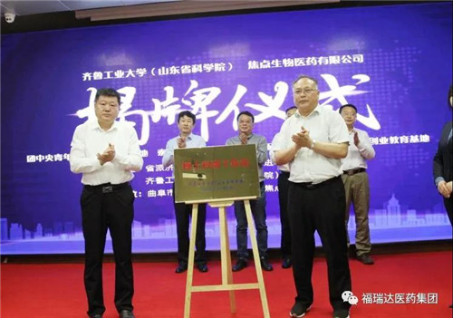 ����������������³��ҵ��ѧǩ��У�����Э��