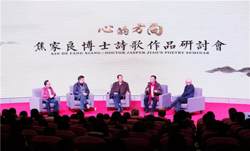 理想科技集团董事长焦家良眼中的“哲商”
