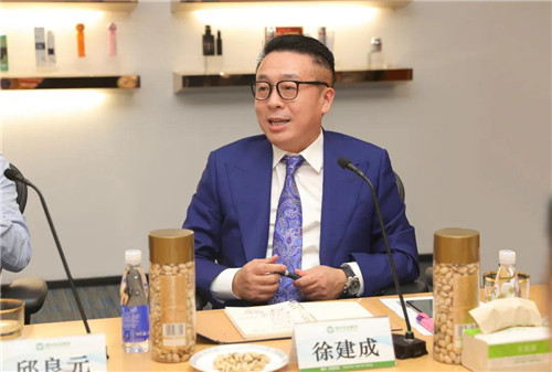 苏州市滨海商会2020年上半年恳谈会在绿叶科技集团召开