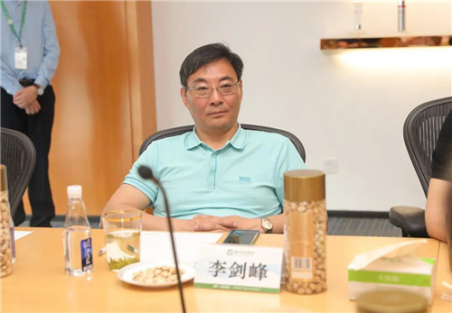 苏州市滨海商会2020年上半年恳谈会在绿叶科技集团召开