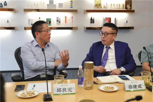苏州市滨海商会2020年上半年恳谈会在绿叶科技集团召开