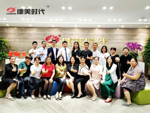 ����ʱ��5���Ŷ��г���չ�ƻ�����Բ���ٿ�