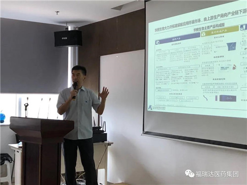 �����ҽҩ�����ٿ���ʮ���塱ս�Թ滮���ƽ׶����ֻ�