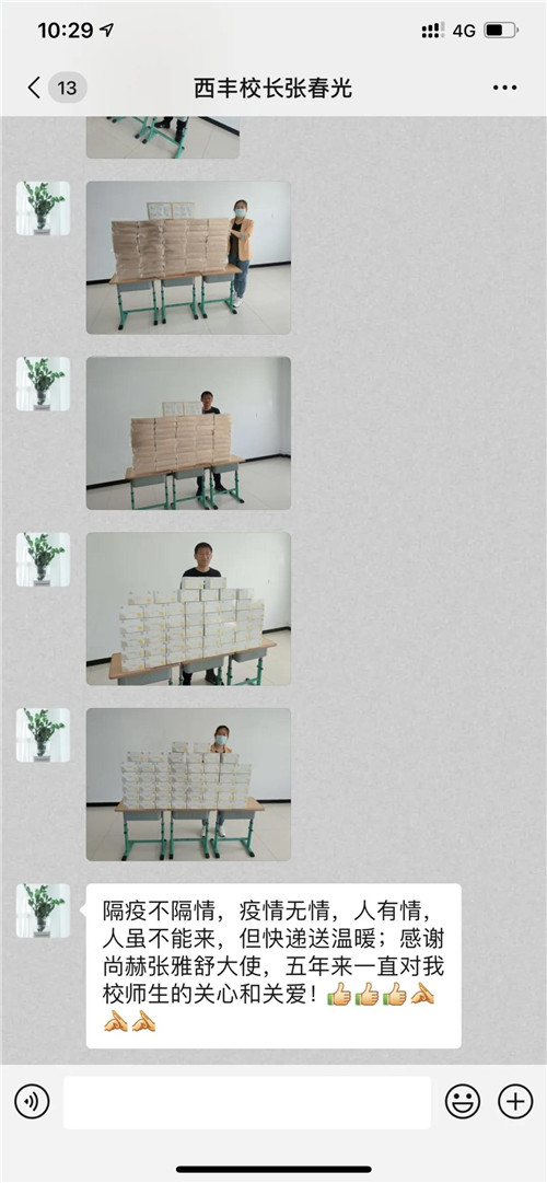 �кա��ð���������������ļ��� ���Ĵ����ġ����