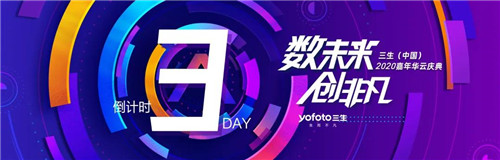 ��������ۣ���ݶ�һ�޶���������ҵ�����