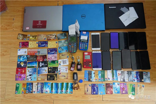 临汾市尧都区公安局打掉一个网络传销团伙抓获嫌疑人10名