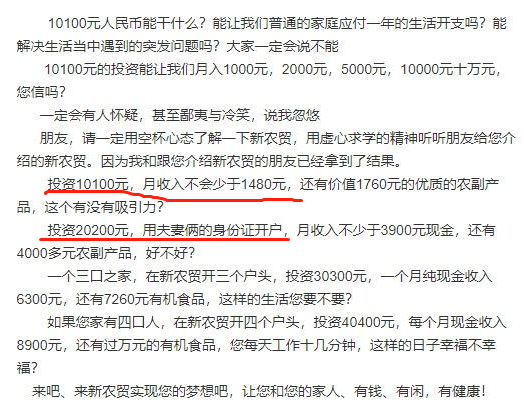 微信截图_20200605141012.png 微信截图_20200605141012.png