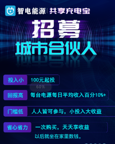 微信截图_20200603162151.png 微信截图_20200603162151.png