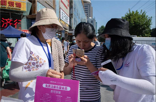 三八妇乐蝴蝶计划助力地摊经济行动火热启动