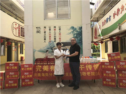 �������ľ����� ����Ũ��ů����